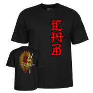 POWELL PERALTA T-SHIRT CAB BAN THIS BLACK